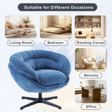 Modern Chenille Office Chair With 360 Degree Swivel