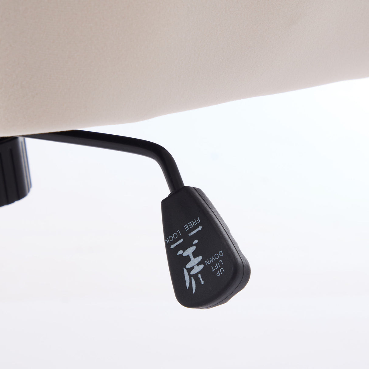 Adjustable Ergonomic Swivel Office Chair