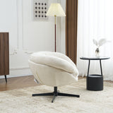 Modern Chenille Office Chair With 360 Degree Swivel