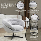 Modern Chenille Office Chair With 360 Degree Swivel